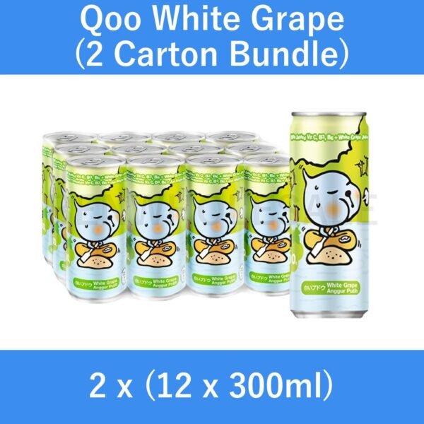 Qoo White Grape (2 Carton bundle) 2 x (12 x 300ml)