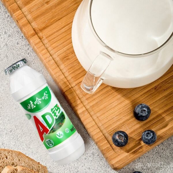 Wahaha AD Calcium Milk Drinks (Carton) 娃哈哈AD钙奶饮料 (箱) 220mlx4sx6 - Image 2