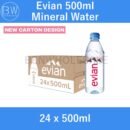 Evian Mineral Water 24 x 330ml / 24 x 500ml / 12 x 1.5L Carton Bundle