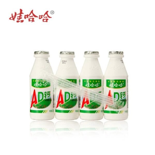 Wahaha AD Calcium Milk Drinks (Carton) 娃哈哈AD钙奶饮料 (箱) 220mlx4sx6 - Image 5