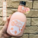 Ke Xun Little Panda Yogurt Wine 6%vol 可醺小熊猫6度酸奶酒 360ml