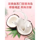 Quaker Multi Grain Oatmeal Series 桂格混合即食麦片系列